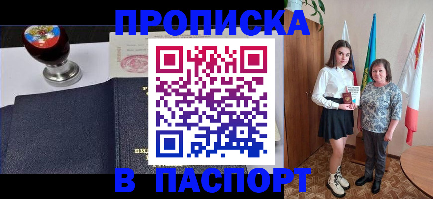 форма 3 в Новочебоксарске