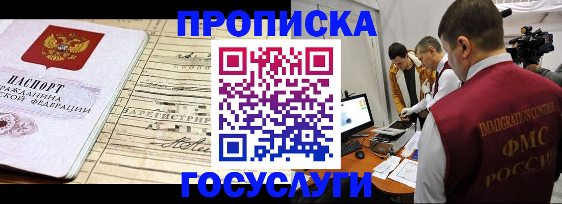 форма 3 в Новочебоксарске